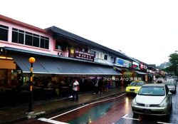 Yuk Tong Avenue (D21), Terrace #553987331